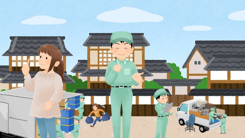 埼玉県加須市の高評価おすすめ不用品回収業者