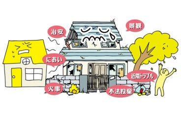 近所にバレないよう片付けるには？失敗しない不用品回収業者の選び方