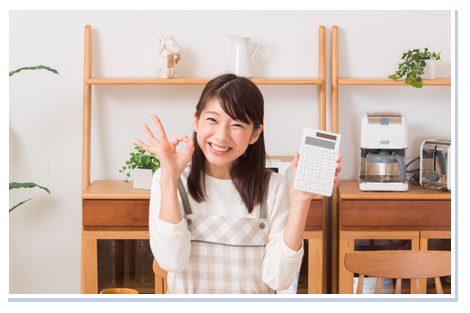 ゴミ回収業者から相見積もりを取る