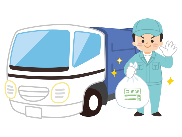 不用品回収業者とは？