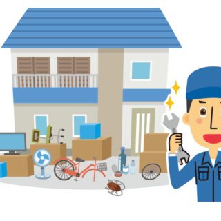 不用品回収の相場