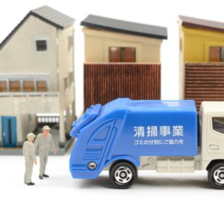 粗大ゴミ処分の相場