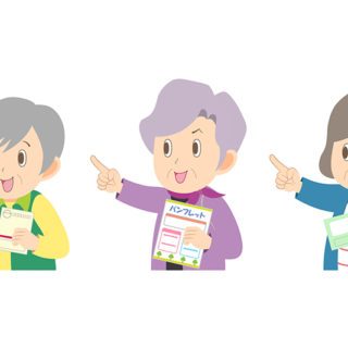 不用品回収業者4選・対応や料金がおすすめの業者はここ!