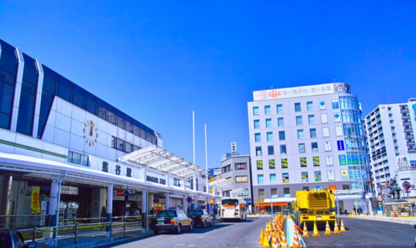 埼玉県熊谷市の不用品回収／即日対応のおすすめ格安業者／口コミ高評価