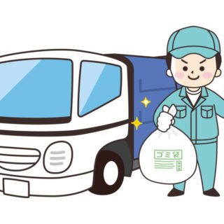 おすすめゴミ回収業者ランキング|料金相場と安く利用するコツ
