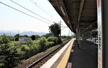 あきる野市のおすすめゴミ回収業者ランキング｜料金相場と安く利用するコツ