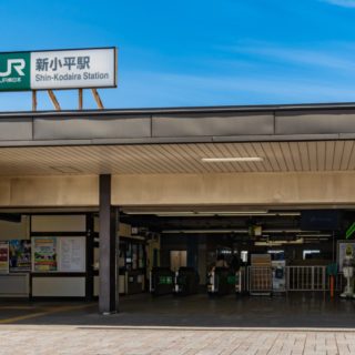 小平市のおすすめ片づけ代行業者ランキング|料金相場と安く利用するコツ