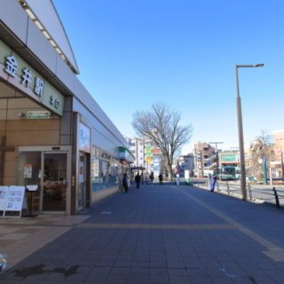 小金井市のおすすめ片づけ代行業者ランキング|料金相場と安く利用するコツ