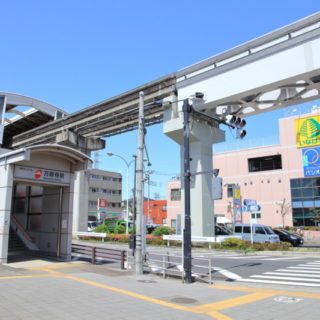 日野市のおすすめ片づけ代行業者ランキング|料金相場と安く利用するコツ