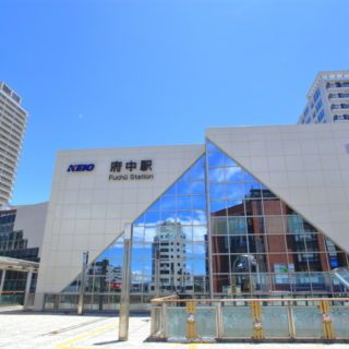 府中市のおすすめ片づけ代行業者ランキング|料金相場と安く利用するコツ