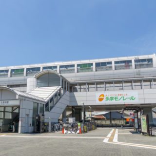 東大和市のおすすめ片づけ代行業者ランキング|料金相場と安く利用するコツ