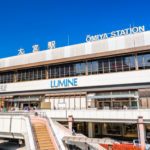 埼玉県のおすすめ部屋片づけ代行業者ランキング｜料金相場と安く利用するコツ