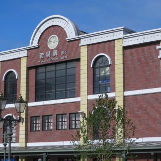 鶴ヶ島市のおすすめ部屋片づけ代行業者ランキング|料金相場と安く利用するコツ