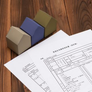 大家さん・不動産会社がお部屋の荷物を処分する方法とは?