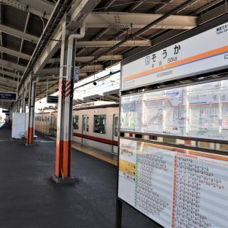 草加市のおすすめ部屋片づけ代行業者ランキング|料金相場と安く利用するコツ