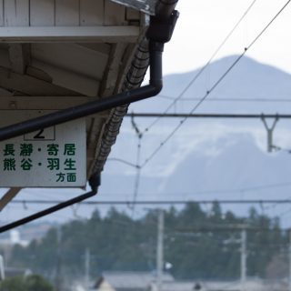 羽生市のおすすめ部屋片づけ代行業者ランキング|料金相場と安く利用するコツ