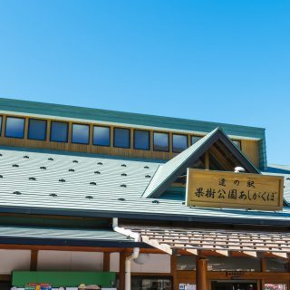 秩父市のおすすめ部屋片づけ代行業者ランキング|料金相場と安く利用するコツ