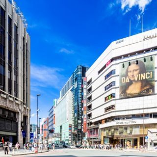 新宿区