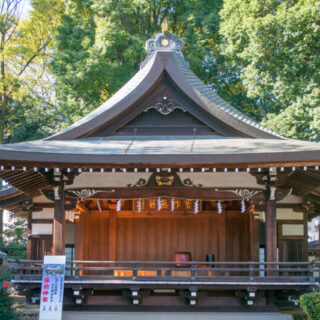 府中市アイキャッチ