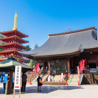 日野市アイキャッチ