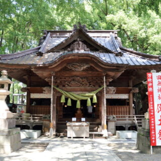西東京市アイキャッチ