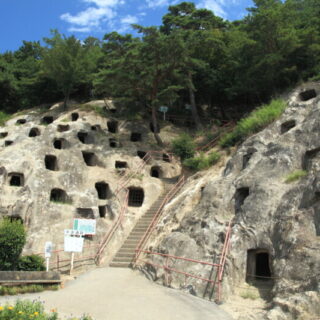 東松山市アイキャッチ
