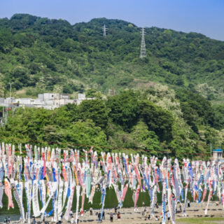 相模原市アイキャッチ