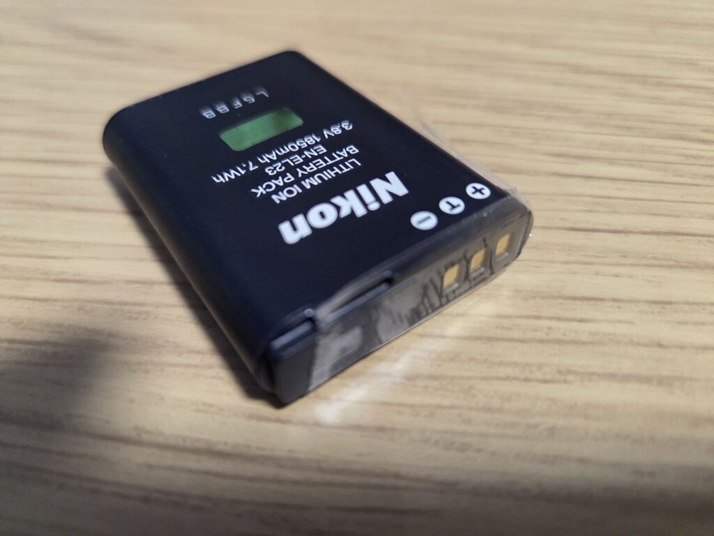 小型充電式電池は絶縁をしてボックスへ