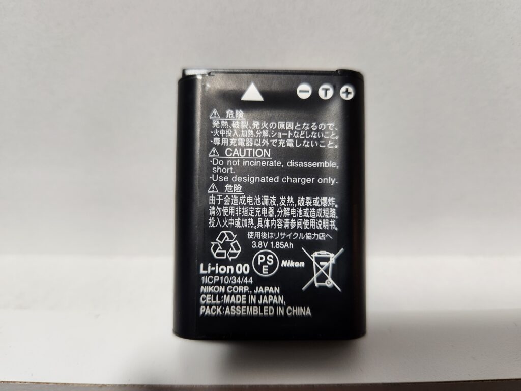 リチウムイオン電池の捨て方3つを紹介！費用相場や注意点をプロが解説|不用品回収受付センター