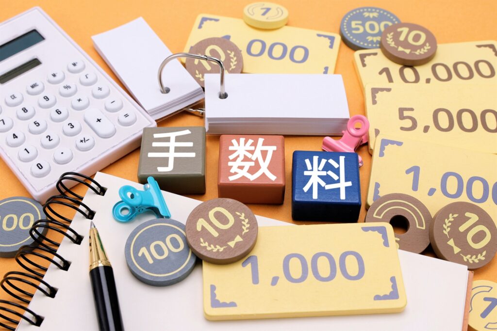 東京都での粗大ゴミを出す際の手数料