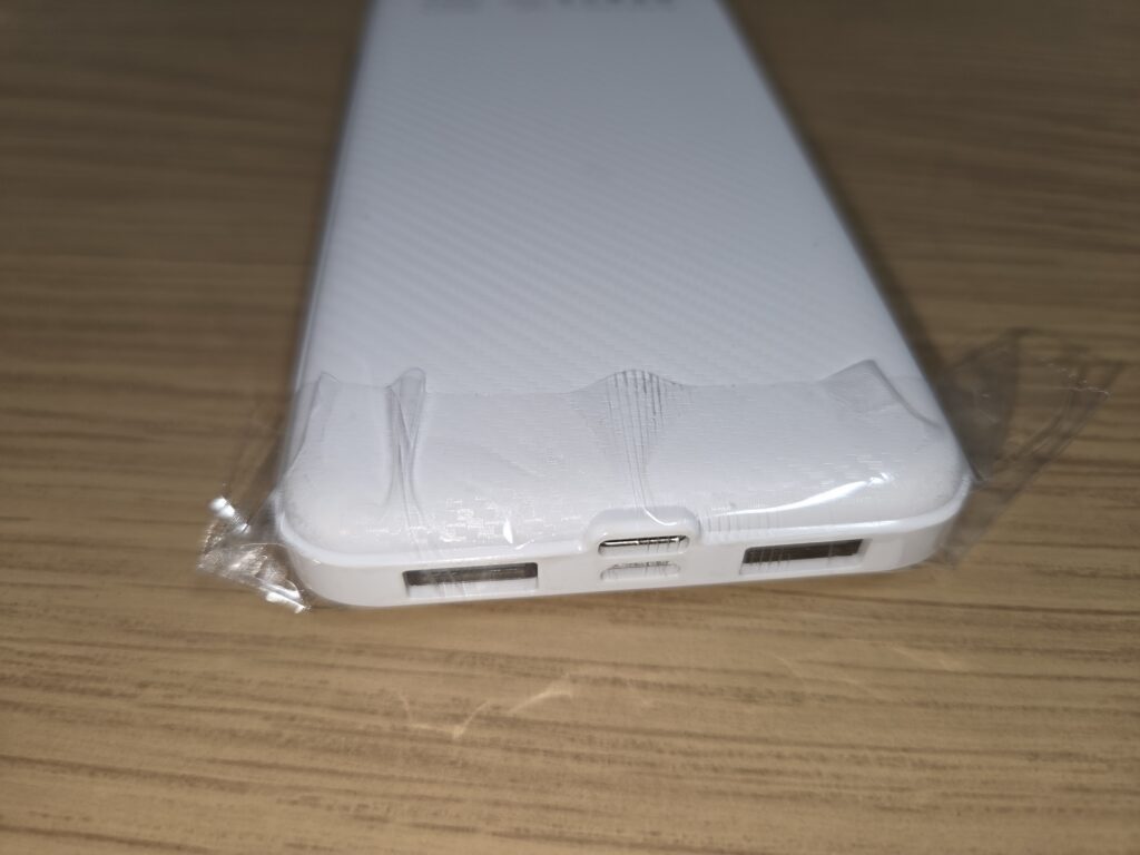 モバイルバッテリーの絶縁