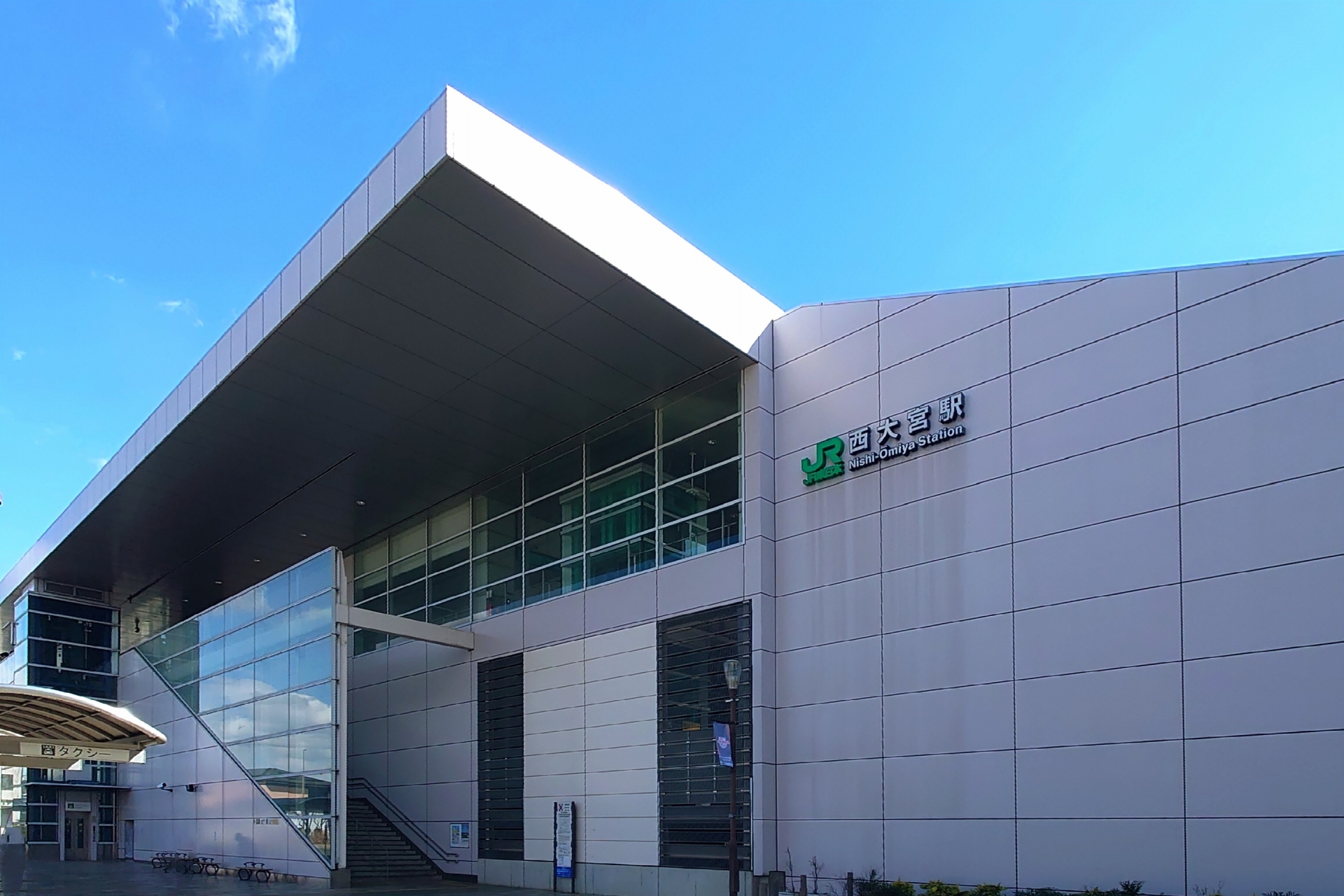 さいたま市西区の粗大ゴミの出し方！戸別回収の利用方法や手数料も解説