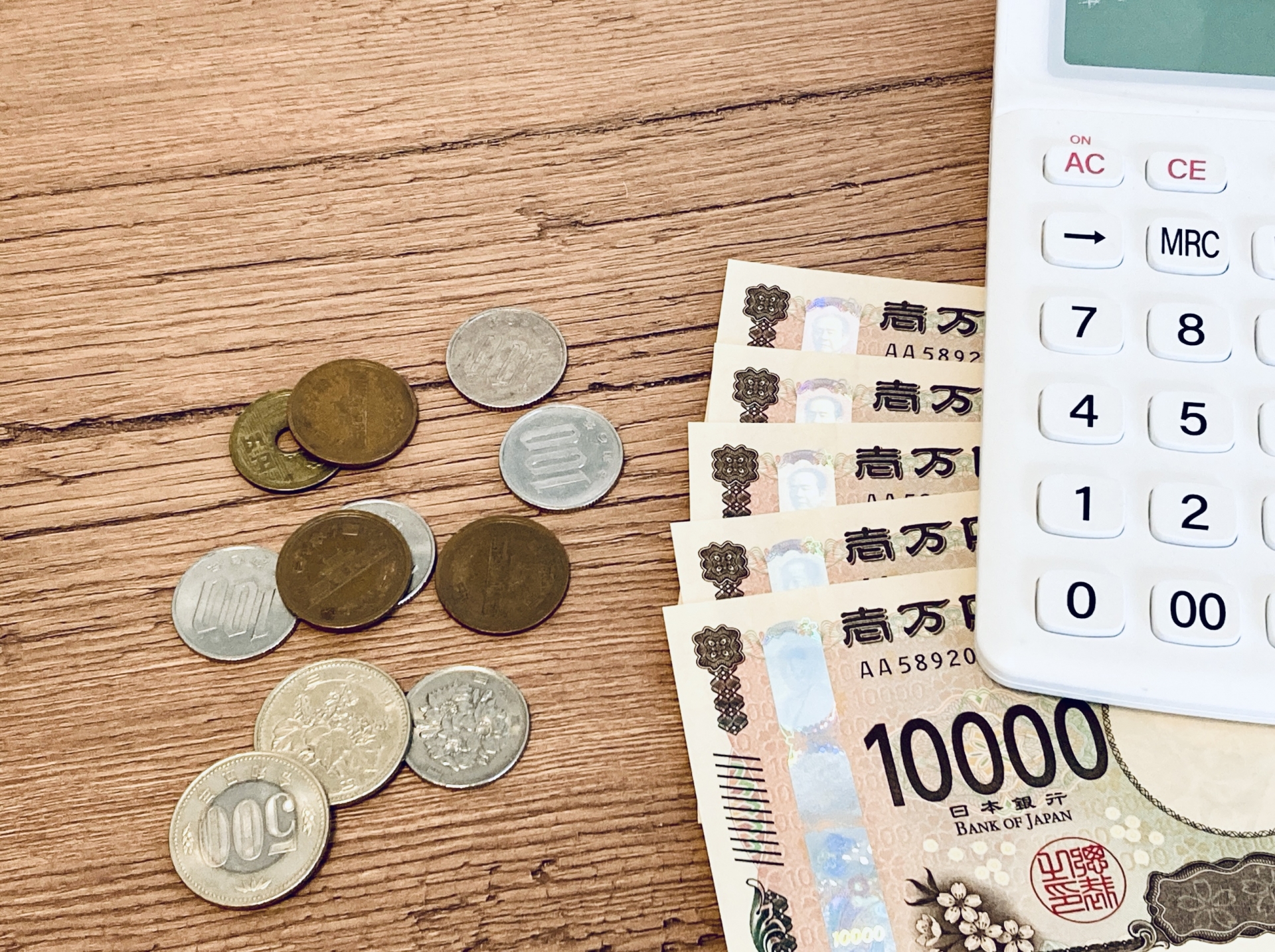 さいたま市北区での粗大ゴミを出す際の手数料