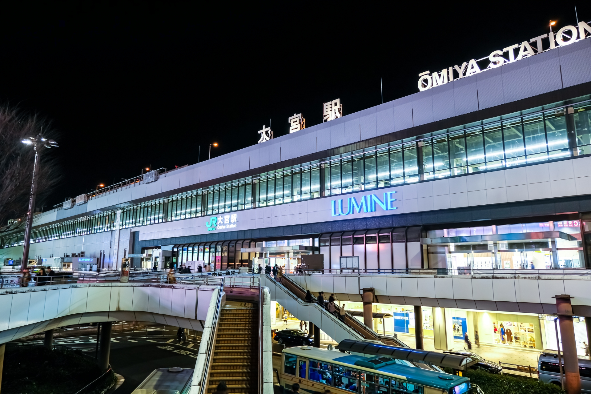 さいたま市大宮区の粗大ゴミの出し方！出せないゴミの種類やその理由も解説