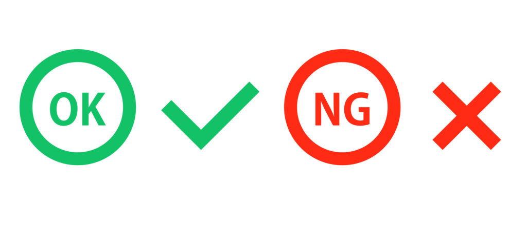 大田区で出せない粗大ゴミはどんなもの？