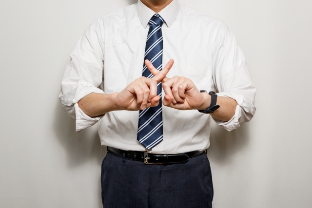 相模原市緑区で出せない粗大ゴミはどんなもの？