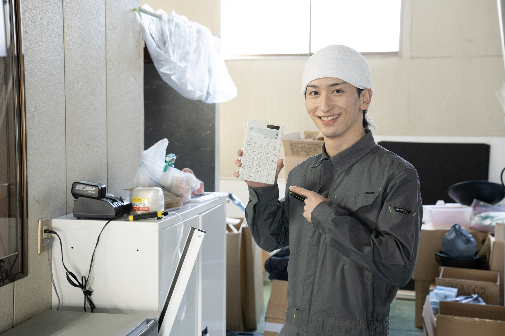 ゴミ屋敷を片付けて運気をアップしたいなら不用品回収受付センターへ！
