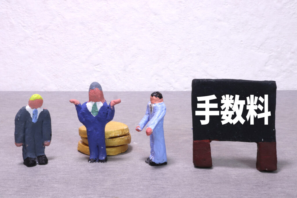 長生郡睦沢町での粗大ゴミを出す際の手数料