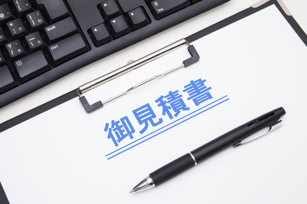 ゴミ屋敷片付け業者の費用相場