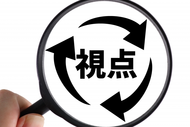 不用品回収業者の口コミを見る時に持ちたい3つの視点