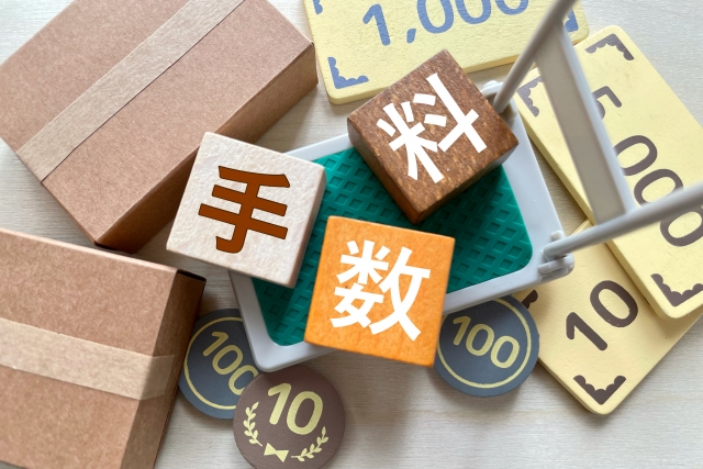 静岡市駿河区での粗大ゴミを出す際の手数料