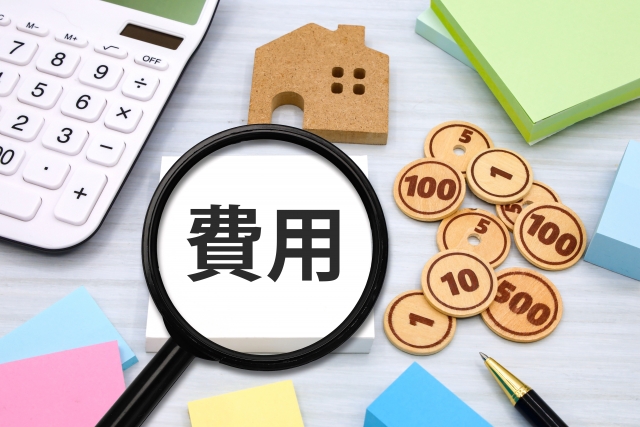 佐倉市での粗大ゴミを出す際の手数料