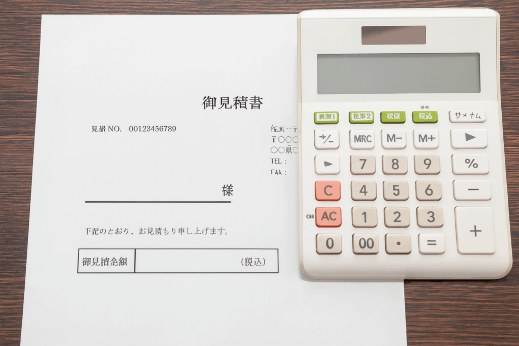 ゴミ屋敷片付けの費用相場は？