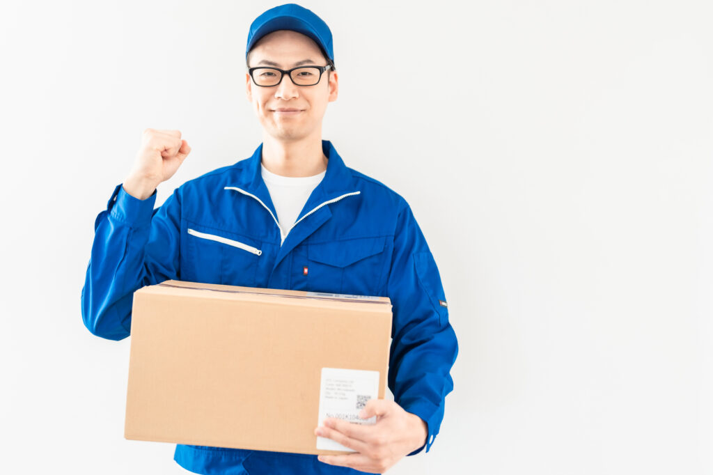 PSPバッテリーを安全に捨てるなら不用品回収受付センターへ！