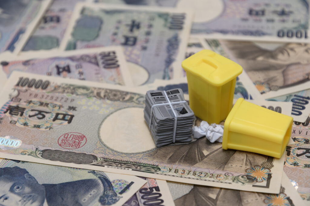 沼津市での粗大ゴミを出す際の手数料