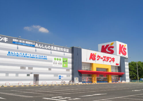 ケーズデンキの冷蔵庫引き取り処分の方法は？メーカー別料金目安まで紹介