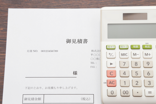 遺品整理の見積もり方法をプロが伝授！注意点や一括見積もり、費用相場も解説
