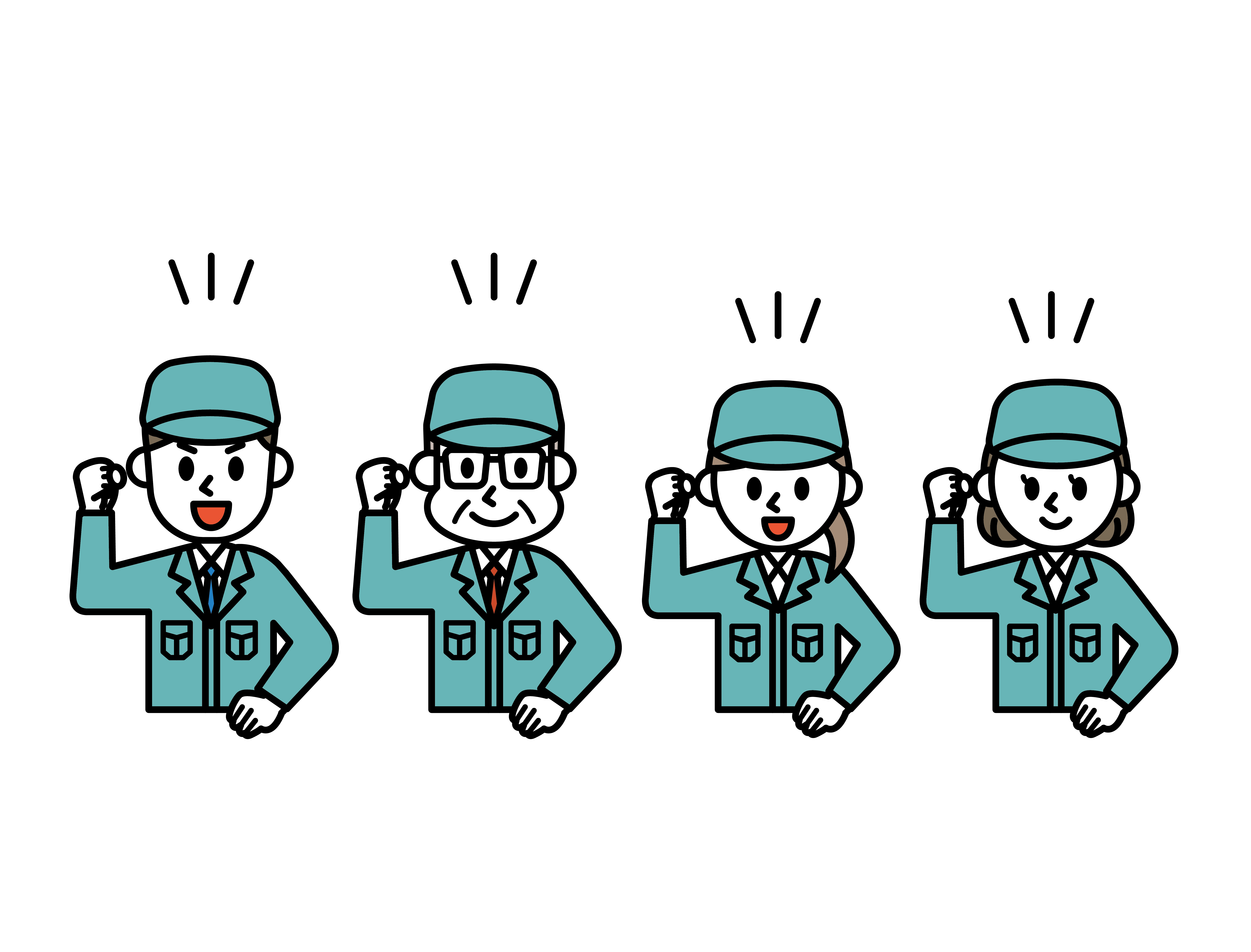 幸手市の粗大ゴミ処分は不用品回収受付センターに