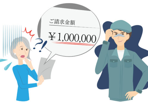 ゴミ屋敷業者のトラブル事例をプロが解説！悪徳業者はどう見やぶる？