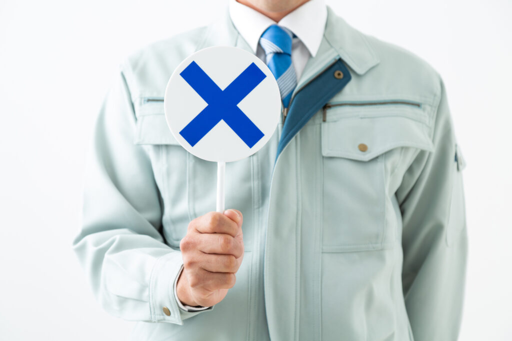 東京都で出せない粗大ゴミはどんなもの？